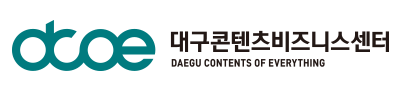 대구콘텐츠비즈니스센터 로고